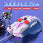 G6 Gaming Mouse Wired 128000DPI ChipA826 RGB Macro-programmable Ergonomic design superior for Gaming and Work 2