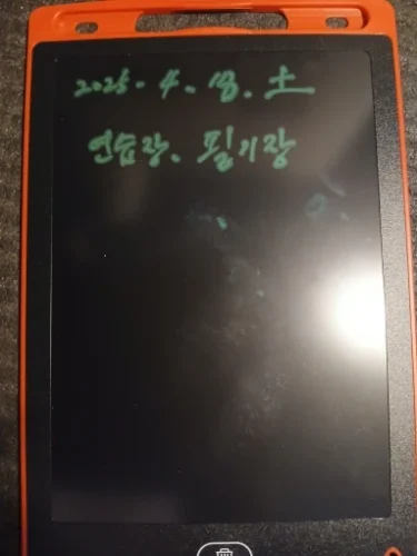 10”12“ writing tablet Tablet electronic handwriting tablet drawing tablet LCD screen writing tablet digital graphics photo review