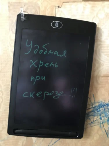 10”12“ writing tablet Tablet electronic handwriting tablet drawing tablet LCD screen writing tablet digital graphics photo review