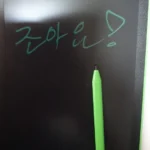 10”12“ writing tablet Tablet electronic handwriting tablet drawing tablet LCD screen writing tablet digital graphics photo review